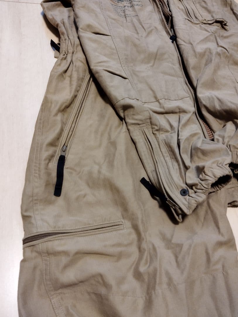 バランスウェアデザインANAHEIM AREYツナギ　XL　ベージュbal