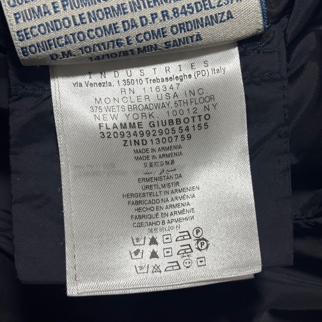 【クリーニング済】モンクレール　フラメッテ　FLAMME ブラック　サイズ1