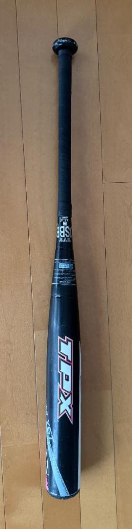 一般軟式 ルイスビルスラッガー カタリスト 84cm 680g ミドルバランス