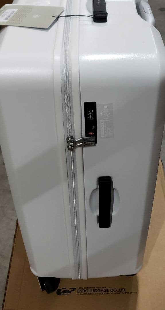 [フリクエンター] スーツケース LIEVE リエーヴェ 98L