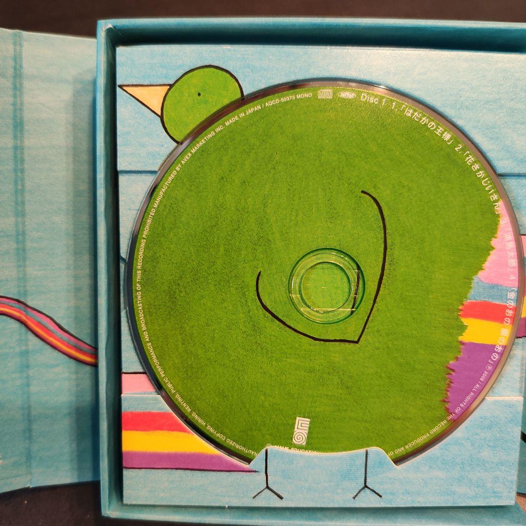 【廃盤】NHK おはなしでてこい CD 5枚組