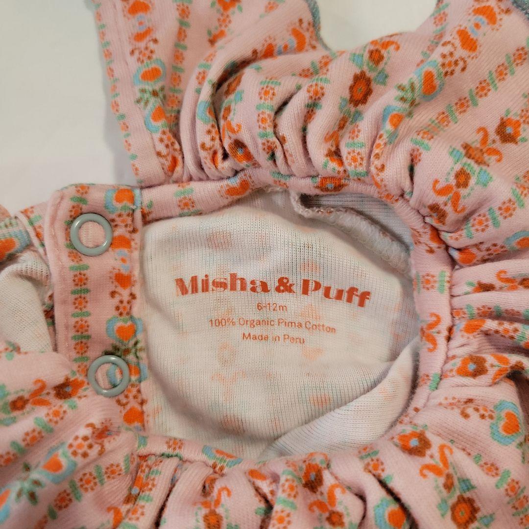 Misha & Puff bohemia ピエロ ロンパース 6-12m