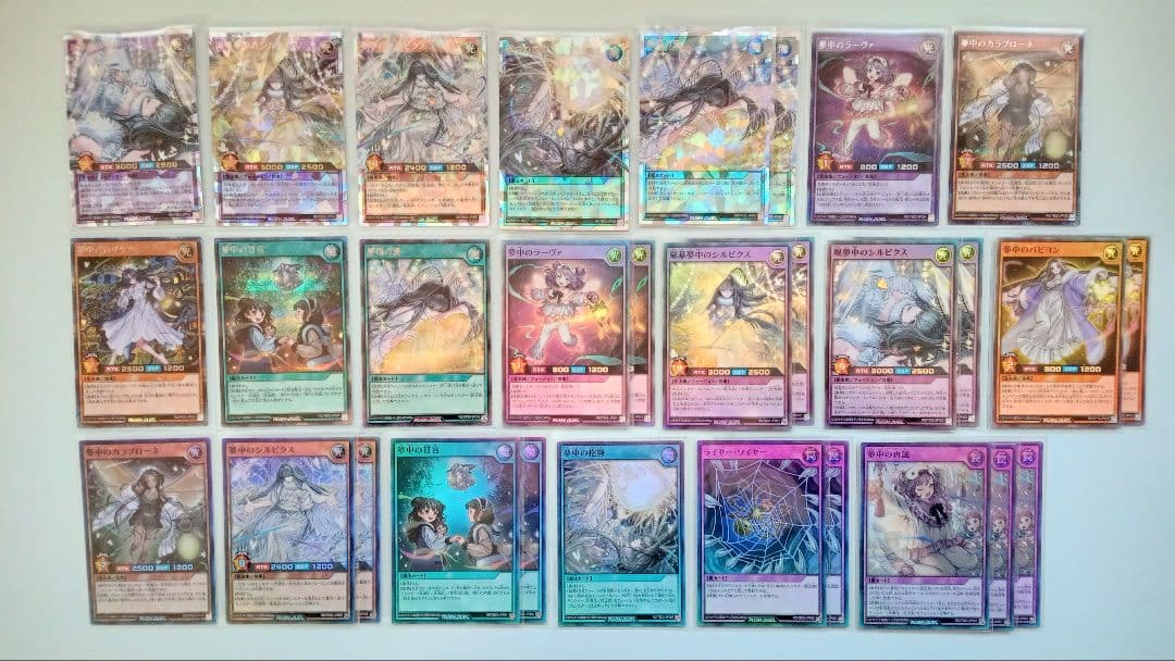 遊戯王 ラッシュデュエル 夢中 デッキパーツ 76枚