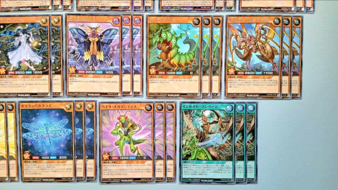 遊戯王 ラッシュデュエル 夢中 デッキパーツ 76枚