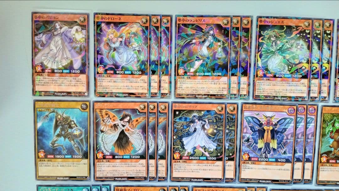 遊戯王 ラッシュデュエル 夢中 デッキパーツ 76枚