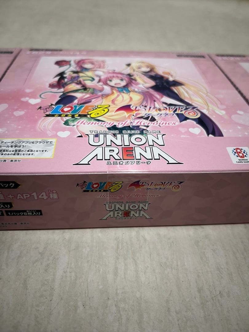 バラ売り可能！ToLOVEる　ユニオンアリーナ　未開封　テープ付き3箱
