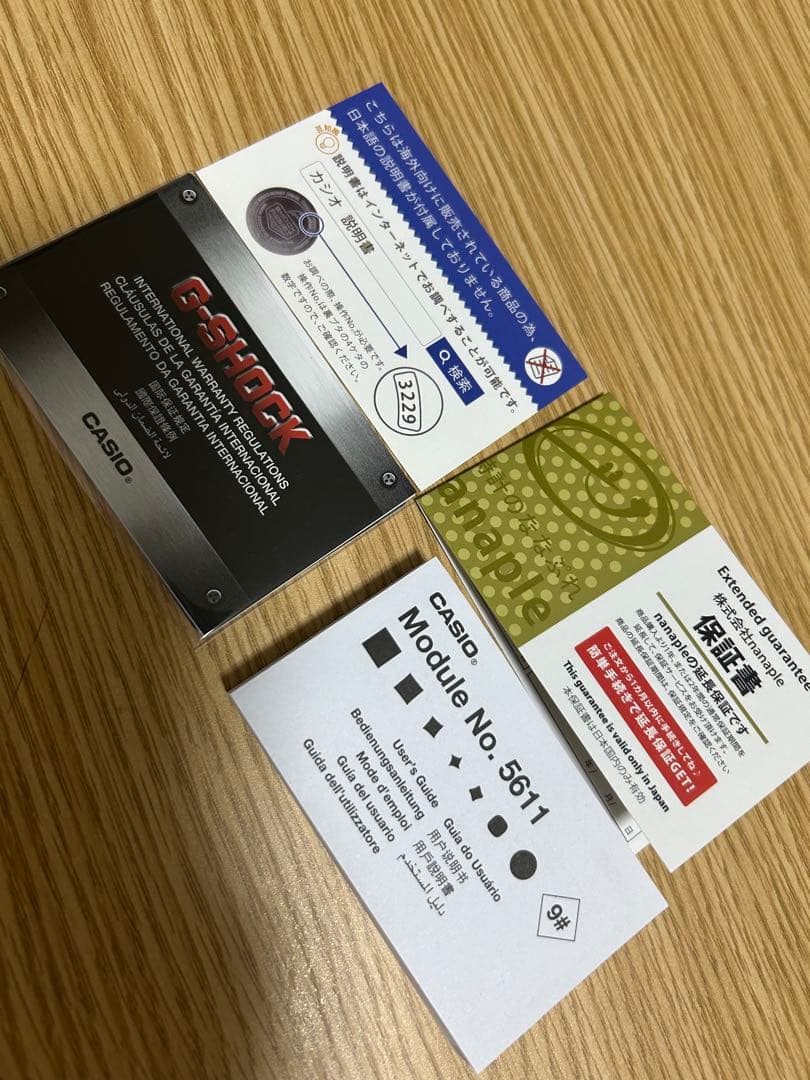 【新品】カシオ　G-SHOCK　GMA-S2100-4A2　マットサーモンピンク