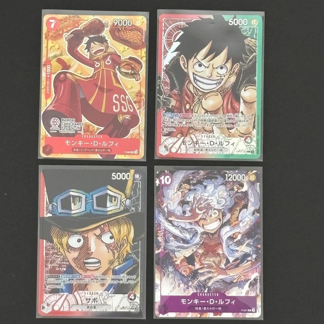 ク*）様 【合計112枚】SEC＋SRで100枚超！ワンピカード引退品まとめ売り