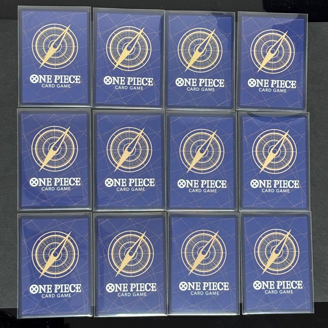 ク*）様 【合計112枚】SEC＋SRで100枚超！ワンピカード引退品まとめ売り