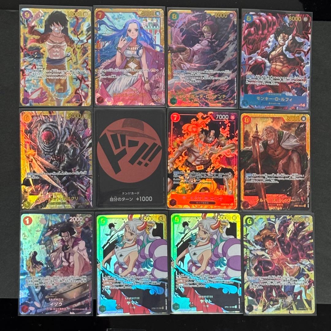 ク*）様 【合計112枚】SEC＋SRで100枚超！ワンピカード引退品まとめ売り