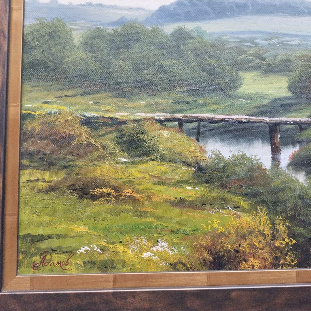 E. Adamov　画 油彩額縁 木製フレーム