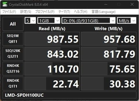 ロジテック SSD 外付け 1TB USB3.2 (Gen2) USB Typm