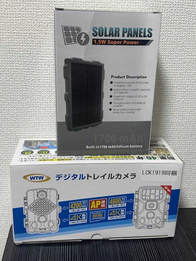 デジタルトレイルカメラ LCK1919 熊 害獣 監視カメラ