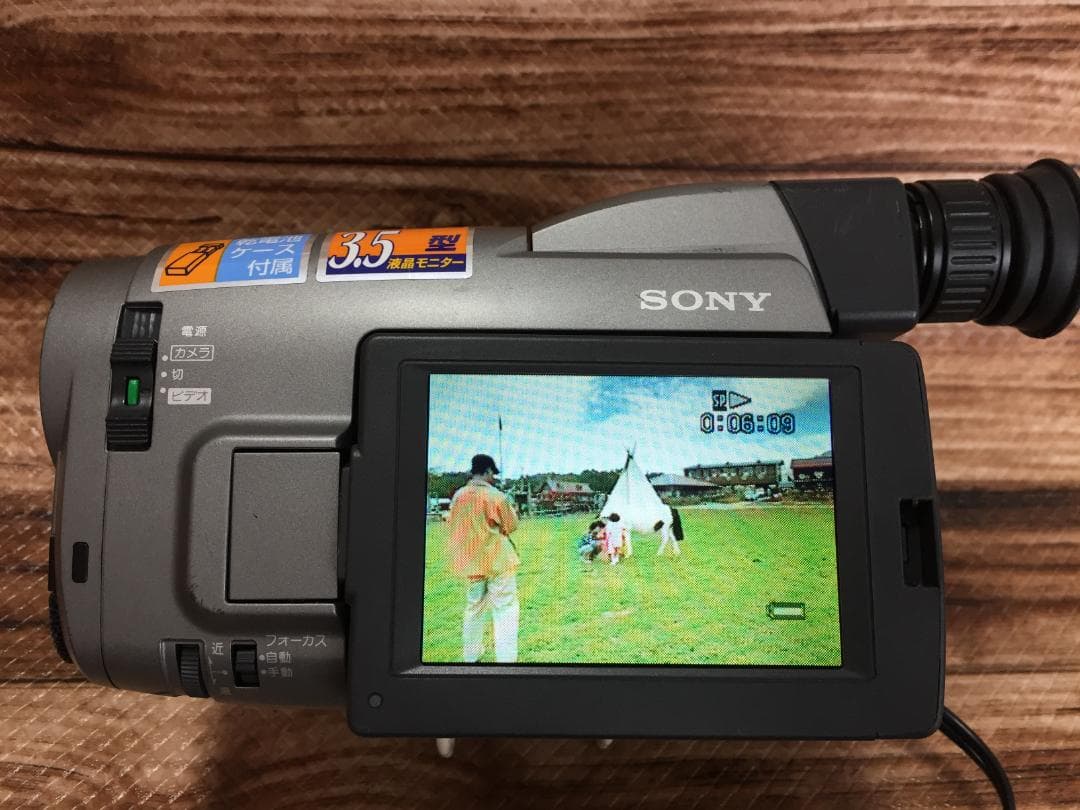 撮影再生ダビングOK　美品　SONY　CCD-TRV20　付属品有　Video8