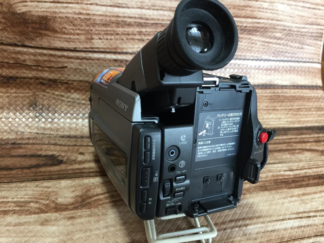 撮影再生ダビングOK　美品　SONY　CCD-TRV20　付属品有　Video8