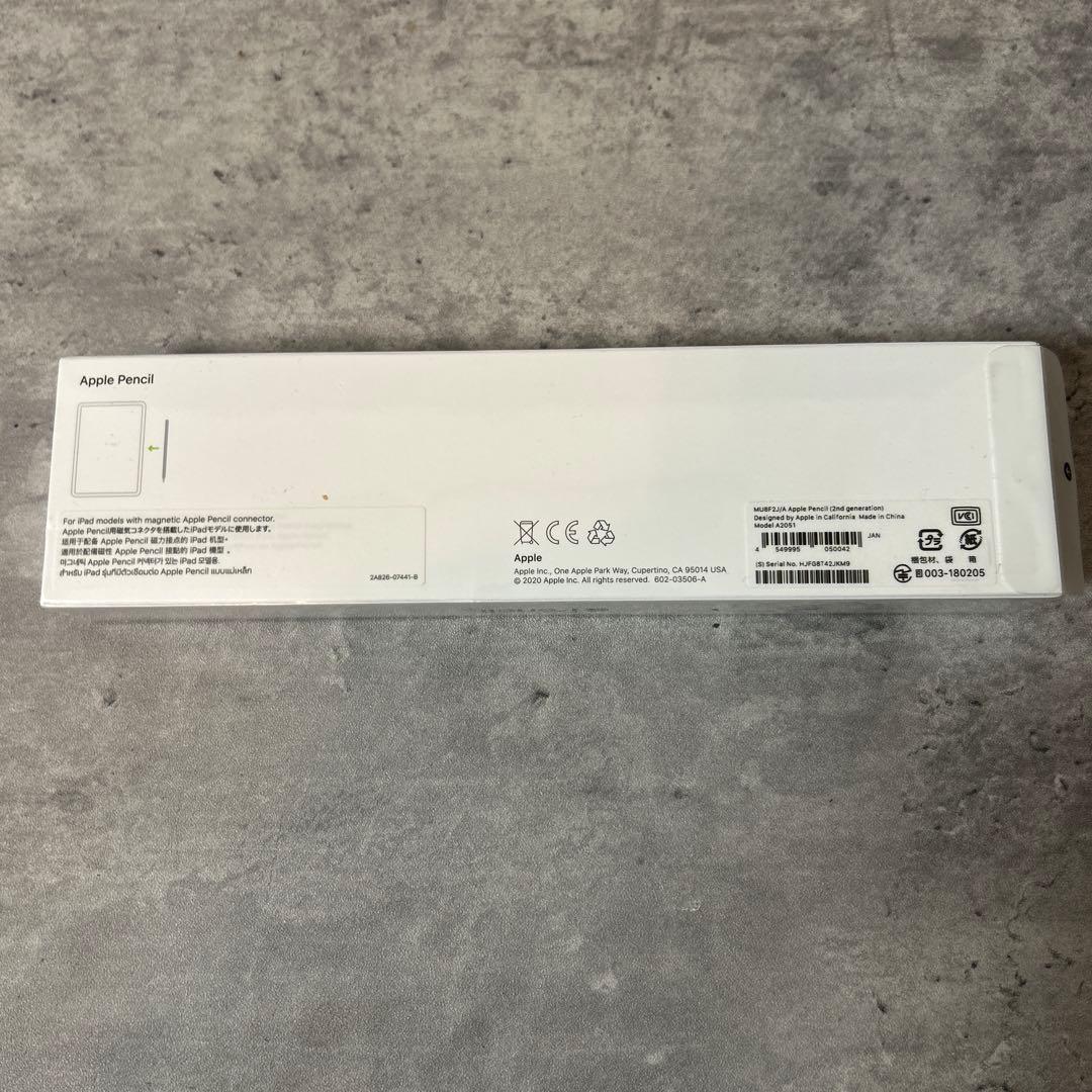 Apple Pencil 第2世代 MU8F2J/A 未開封品