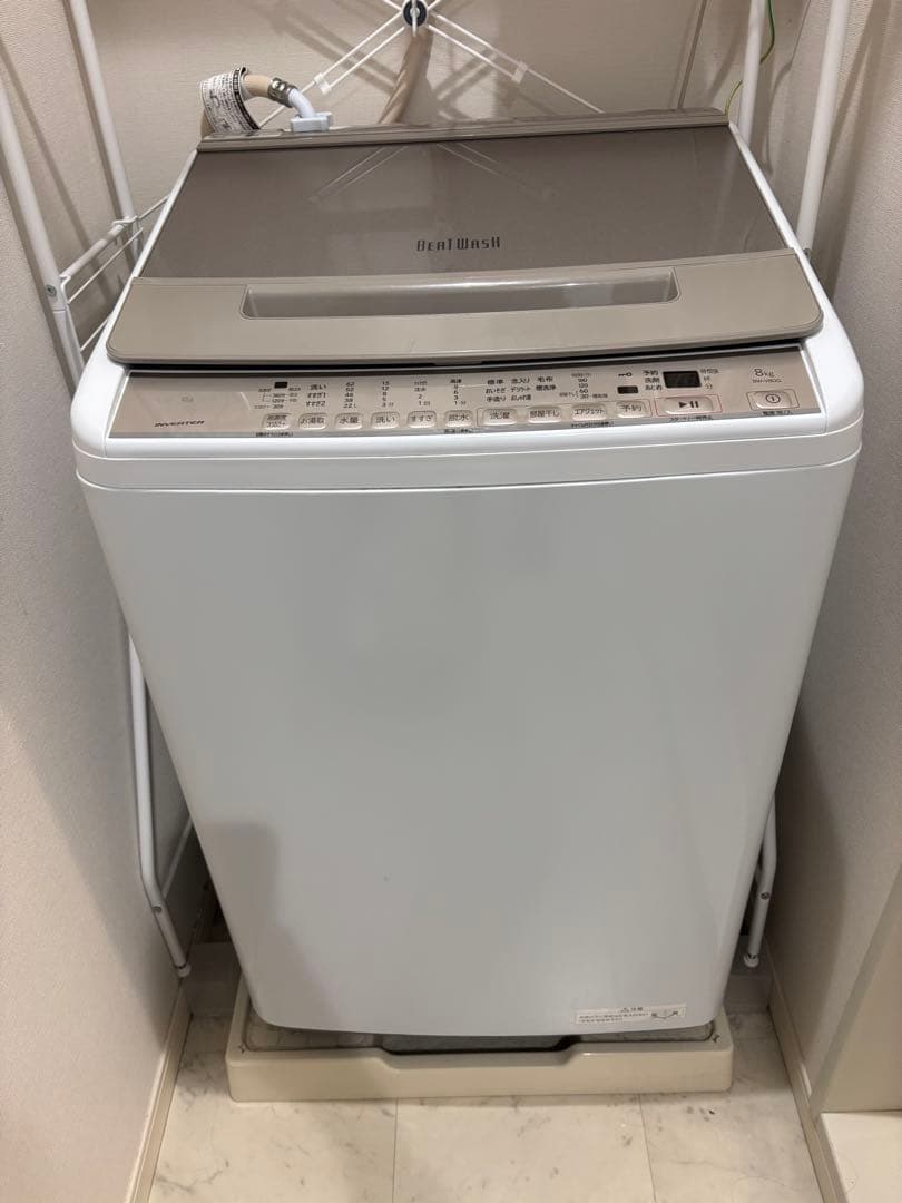 日立洗濯機BEATWASH 8kg