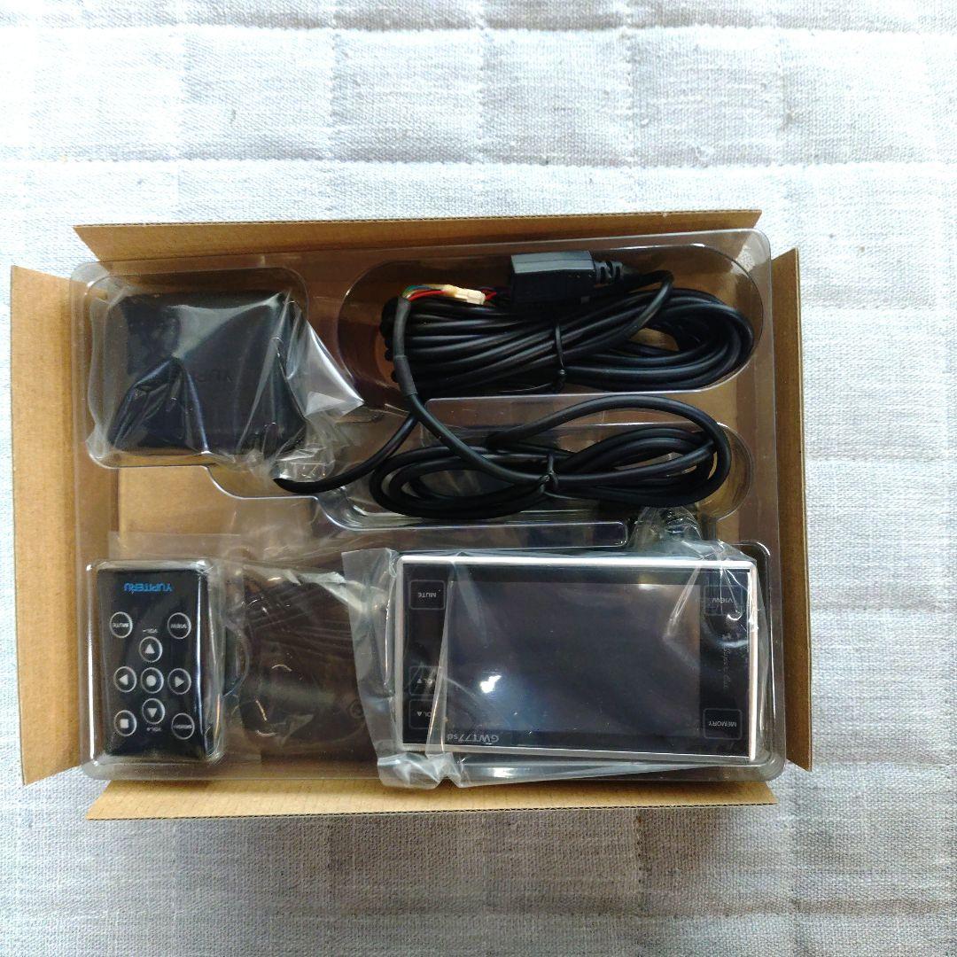 YUPITERU GWT77sd＋OBD12-RD