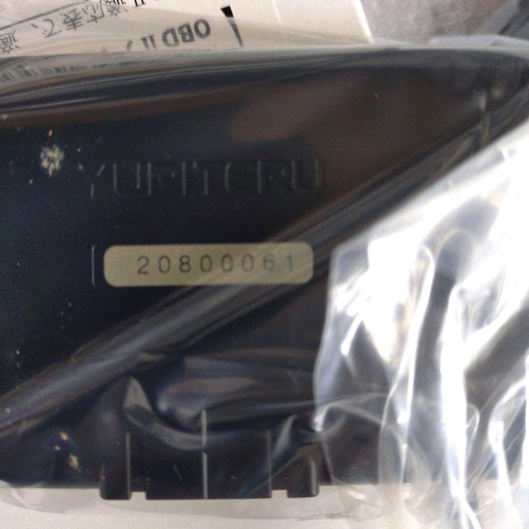 YUPITERU GWT77sd＋OBD12-RD