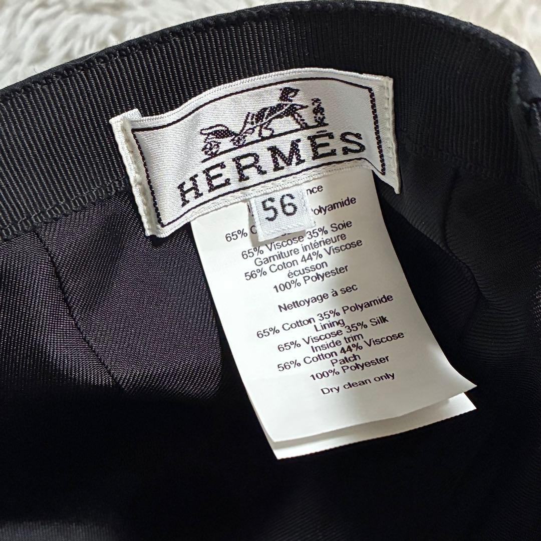 【未使用に近い】HERMES セリエ キャップ 56 BLACK エプロンドール