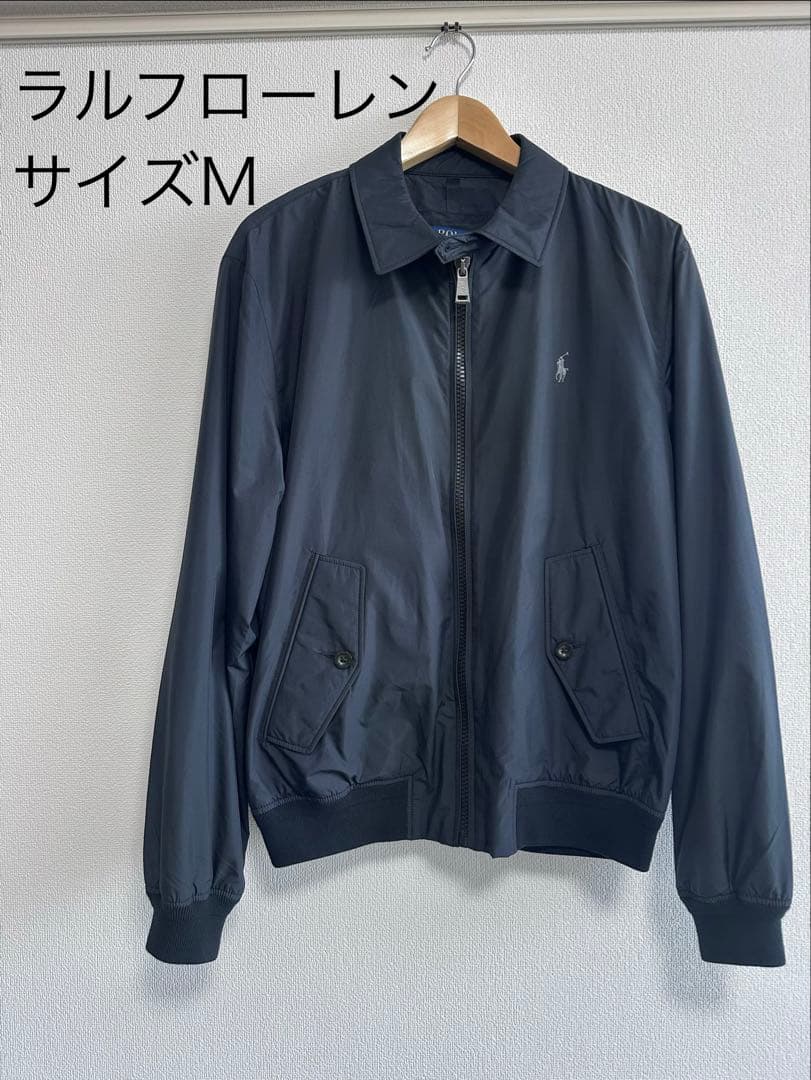 ラルフローレン/サウスランドパッカブルジャケット/定価42900円