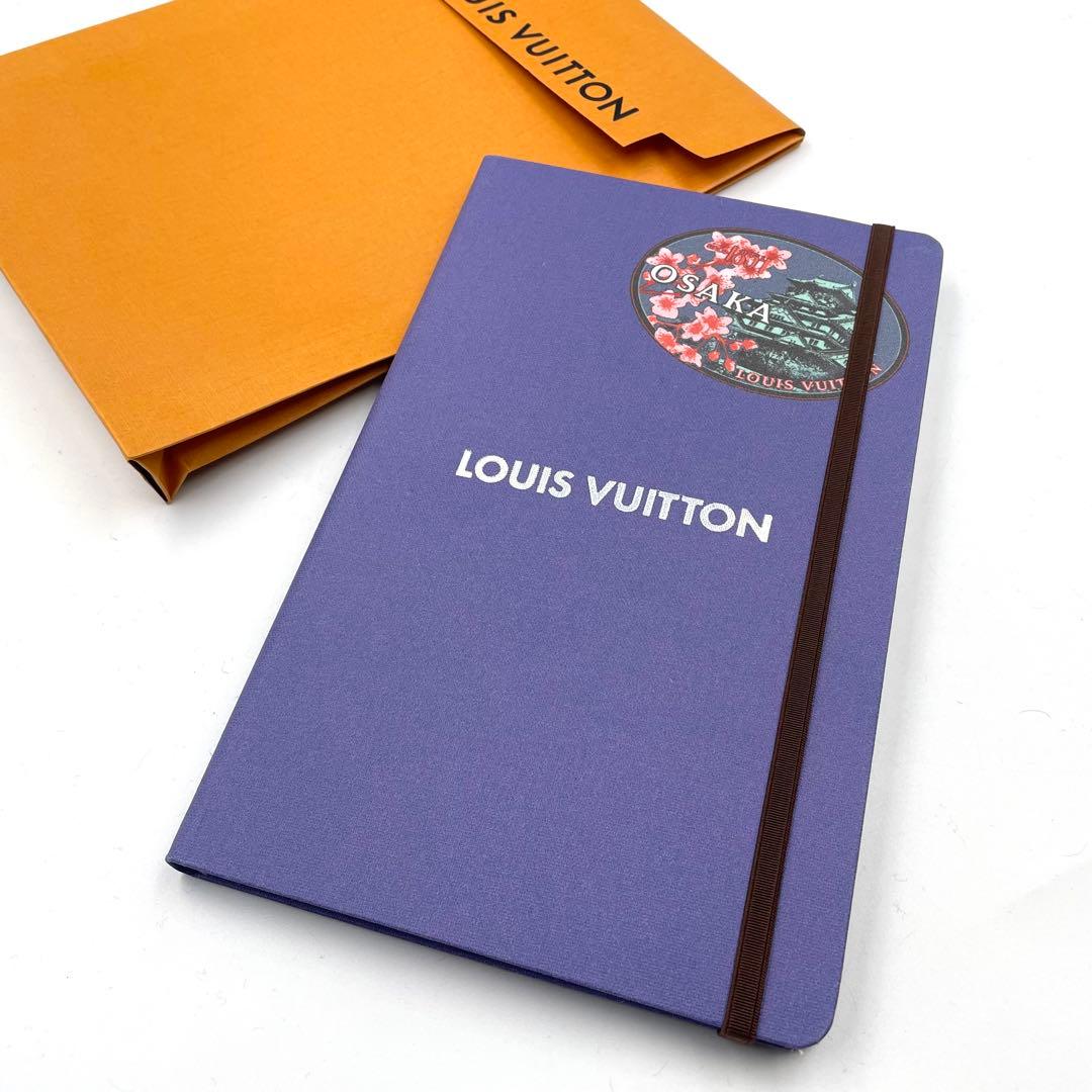 《新品未使用》《限定》ルイヴィトン ノートブックMM ジェーン 大阪 付属あり