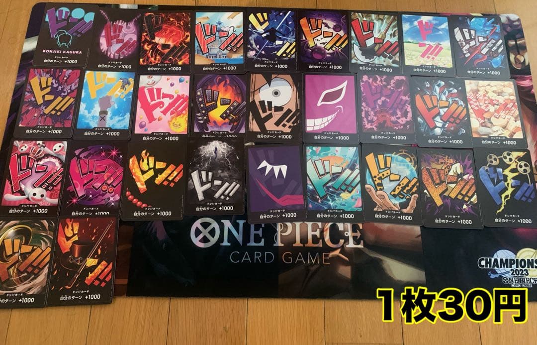 フラシ優勝参考　ワンピースカード　赤青エース　デッキ　パーツ追加可能