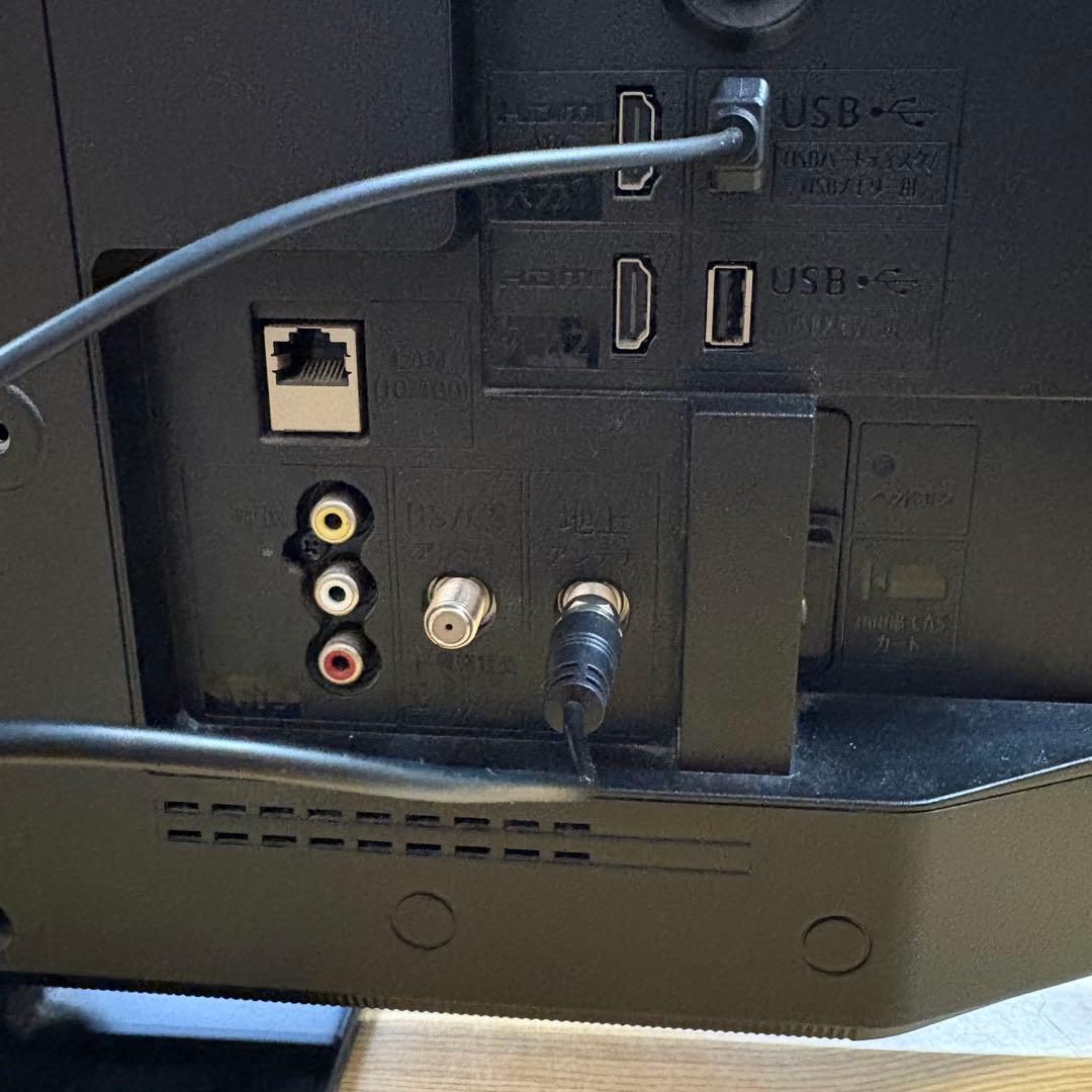 一都三県限定　配送無料　液晶テレビ　SHARP シャープ　2021年　24インチ