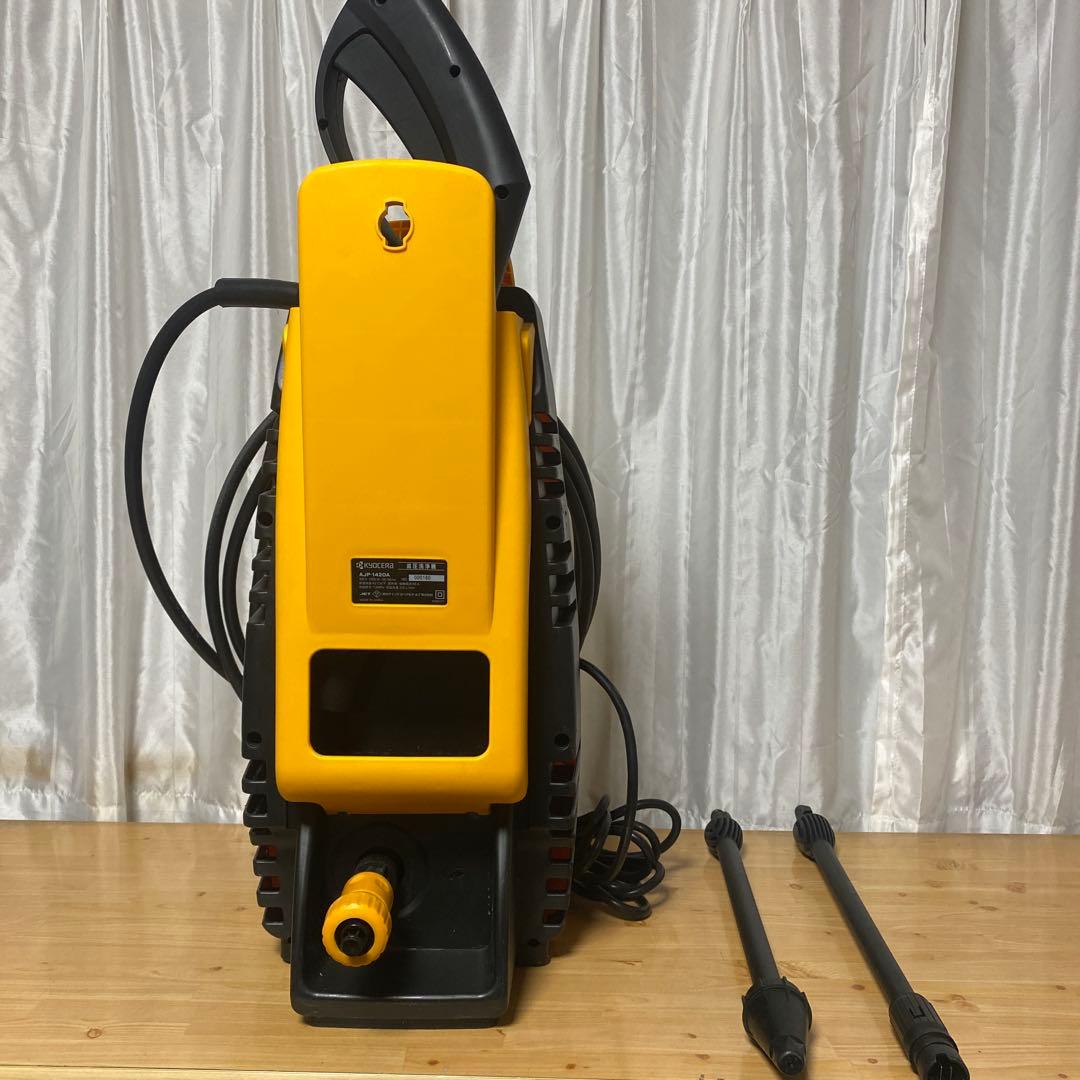 ✨ 京セラ(Kyocera) POWER 高圧洗浄機 AJP-1420A