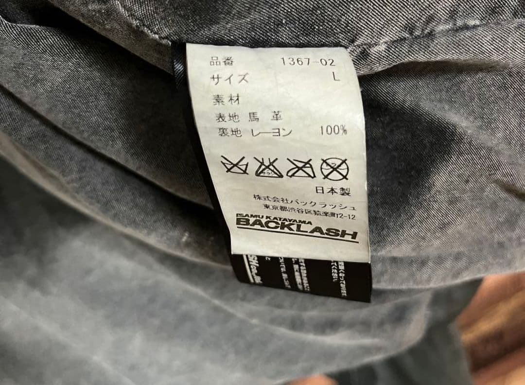 バックラッシュ ジャパンホースレザー シングルライダース Ｌサイズ