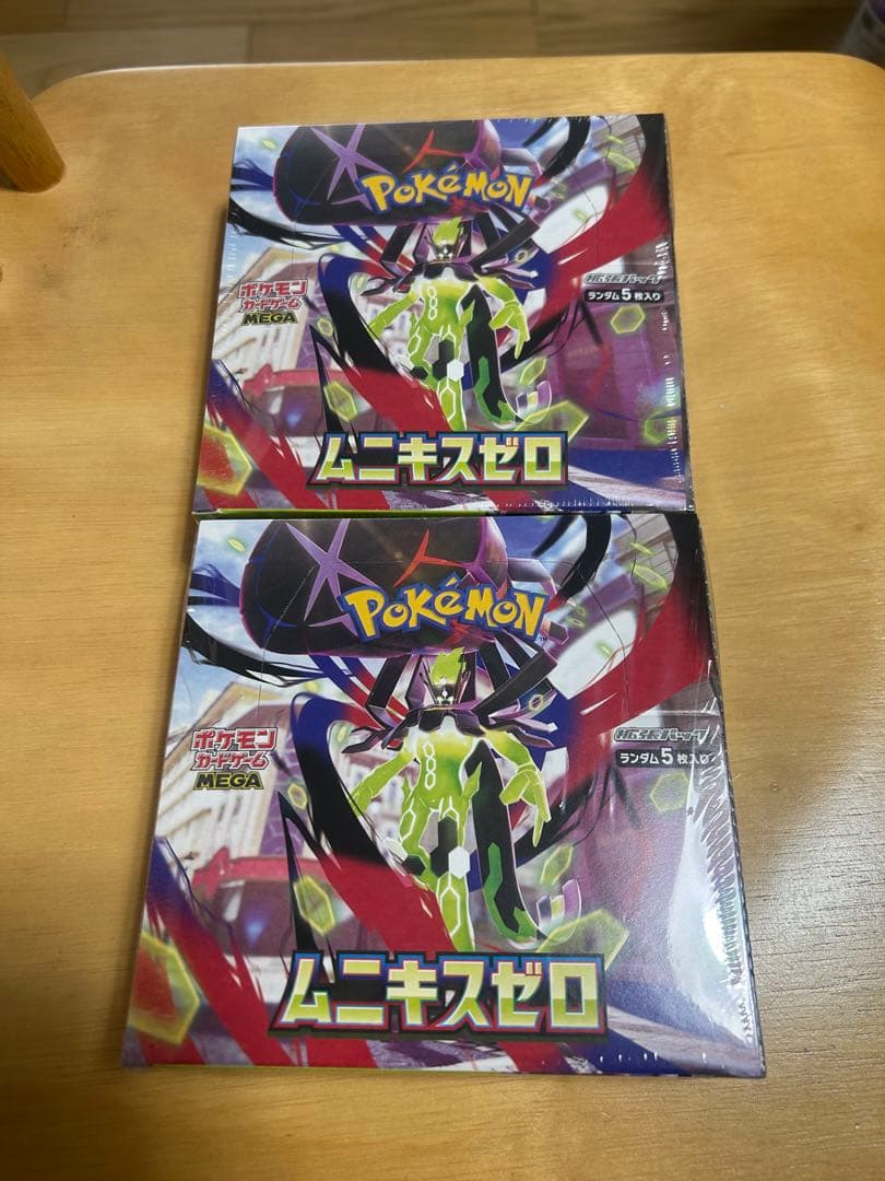 ポケモンカードゲーム ムニキスゼロ 2BOX