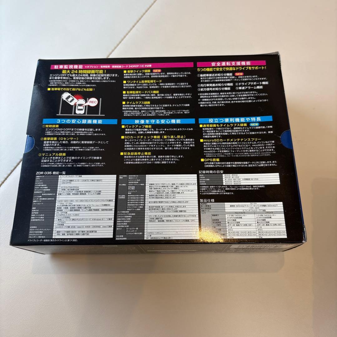 COMTEC ZDR035 ドライブレコーダー