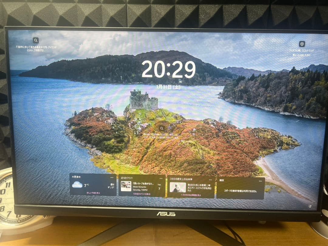 ガレリア ゲーミングPC i7-10700 モニター＋キーマウ付 フル