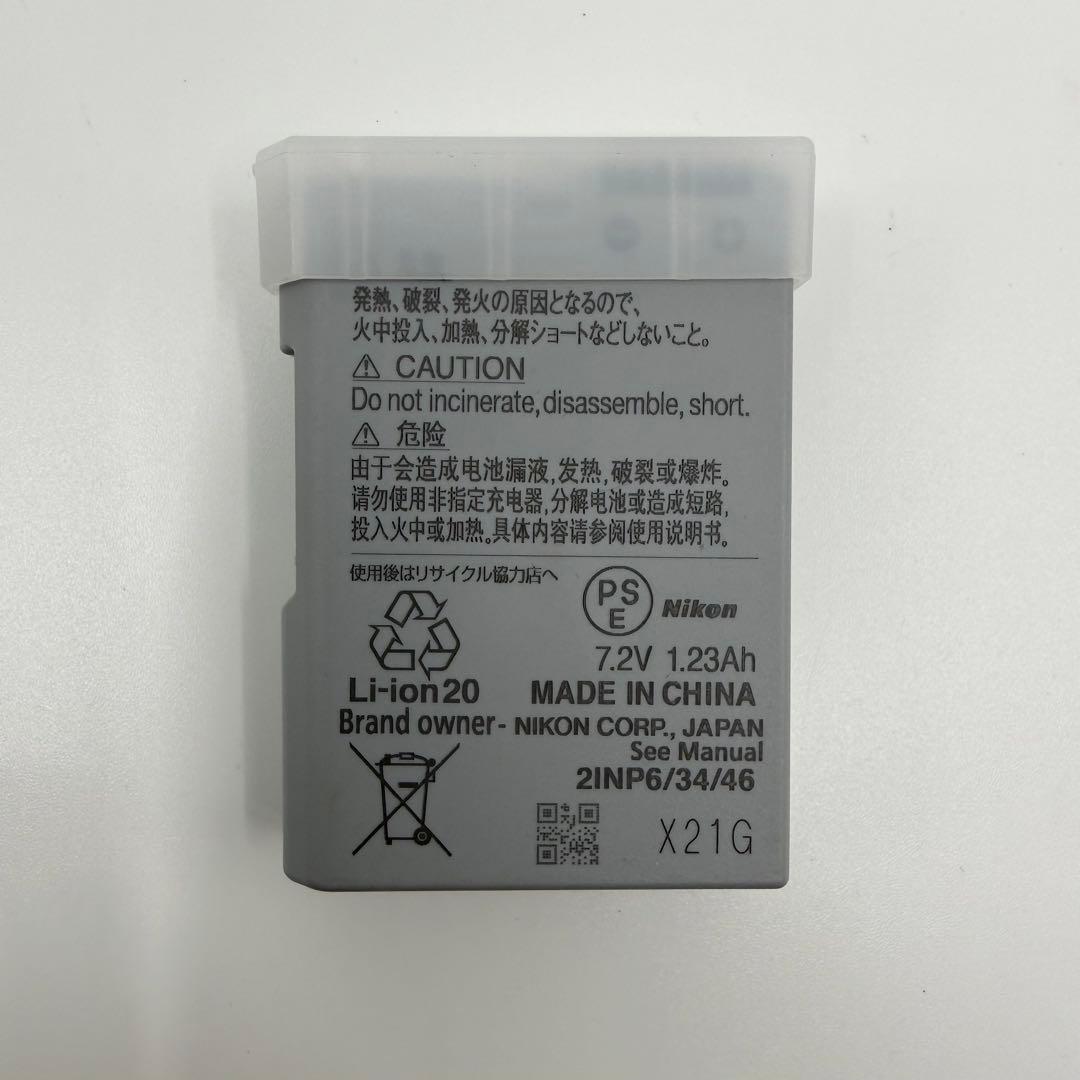 Nikon D3500 18-55mm VR レンズキット カメラ ニコン