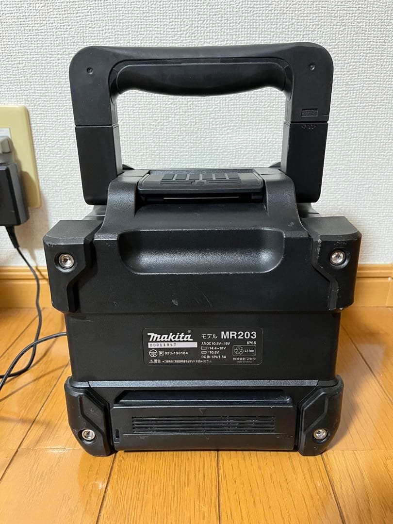makita マキタ MR203 ワイヤレススピーカー　Bluetooth