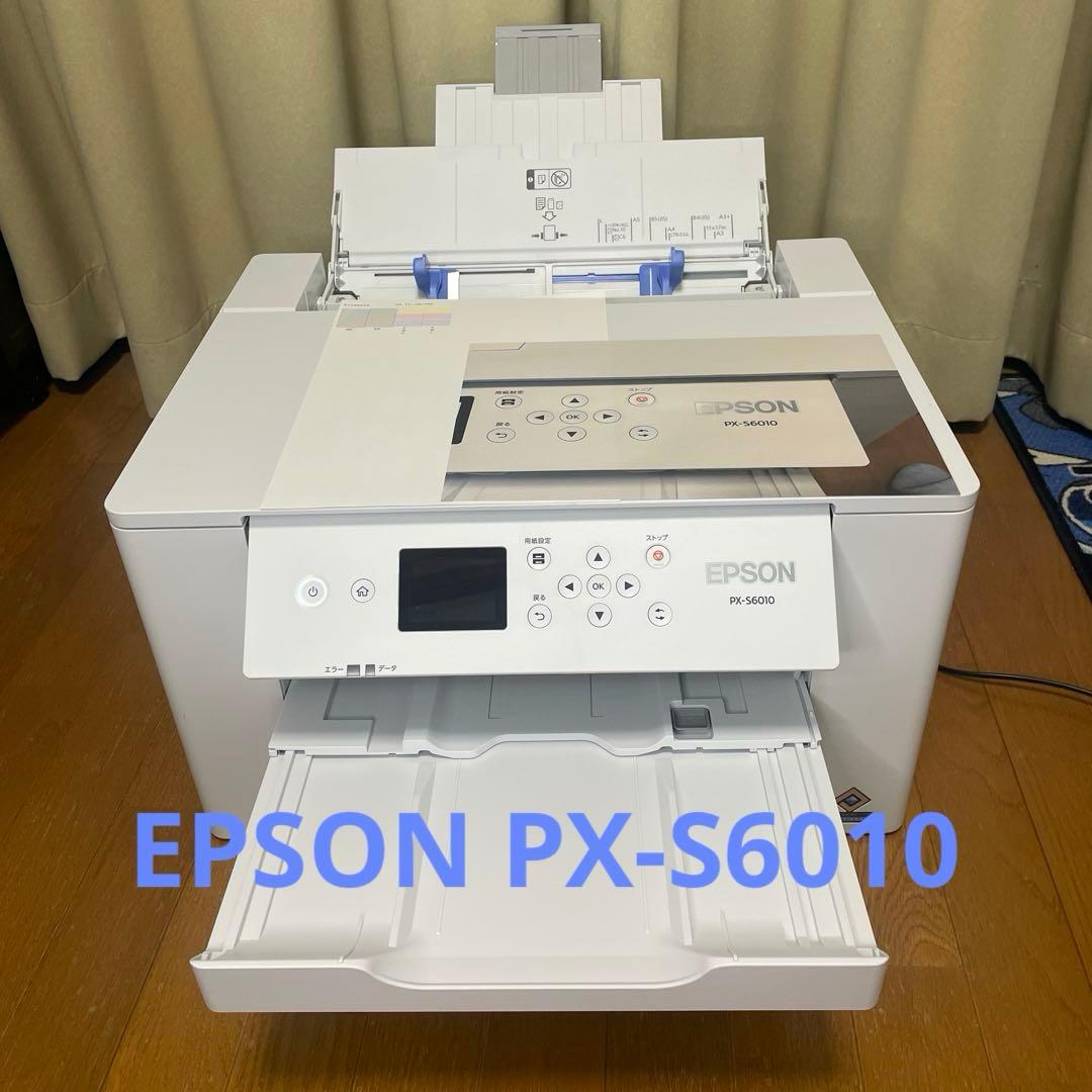 EPSON PX-S6010 インクジェットプリンター 本体