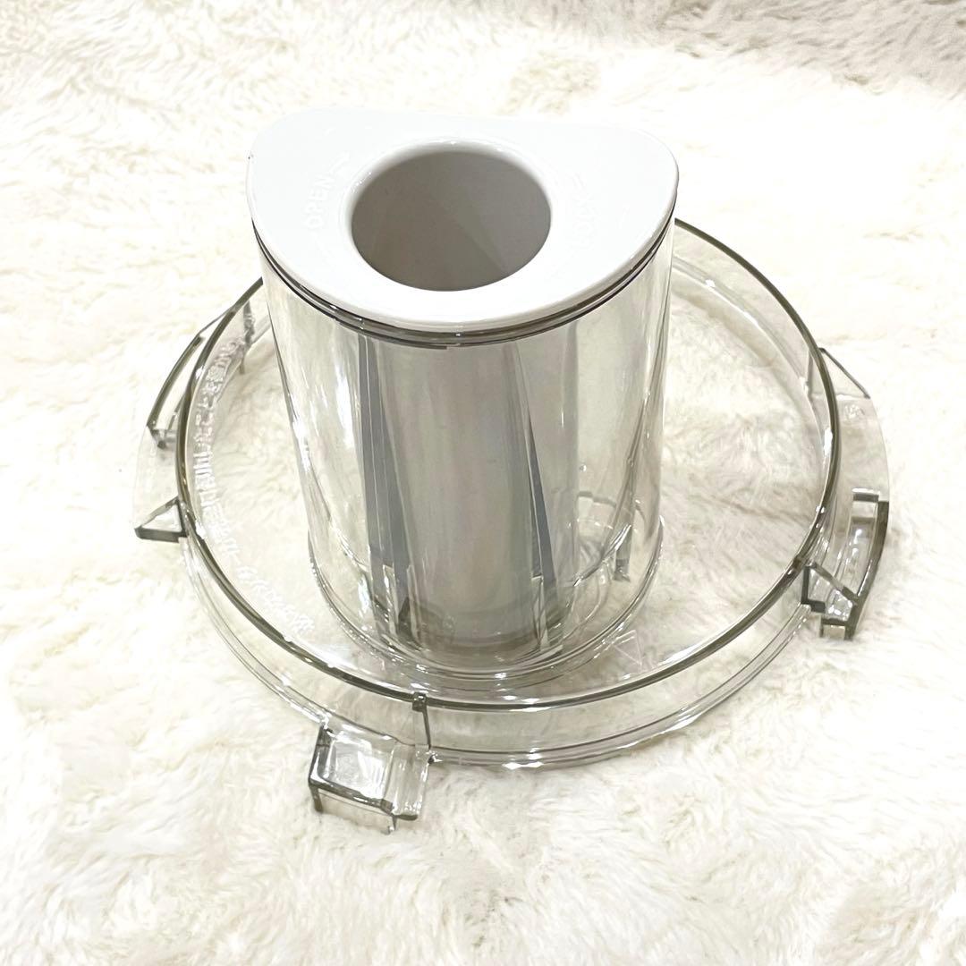 極美品　20年　アムウェイ　フードプロセッサー ケース付オプションパーツセット