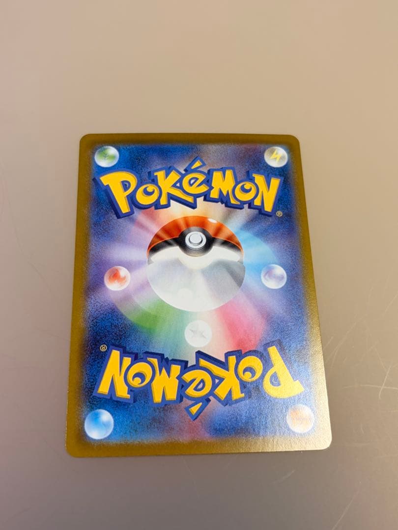 エーフィex SAR SV8a テラスタルフェスex 211/187