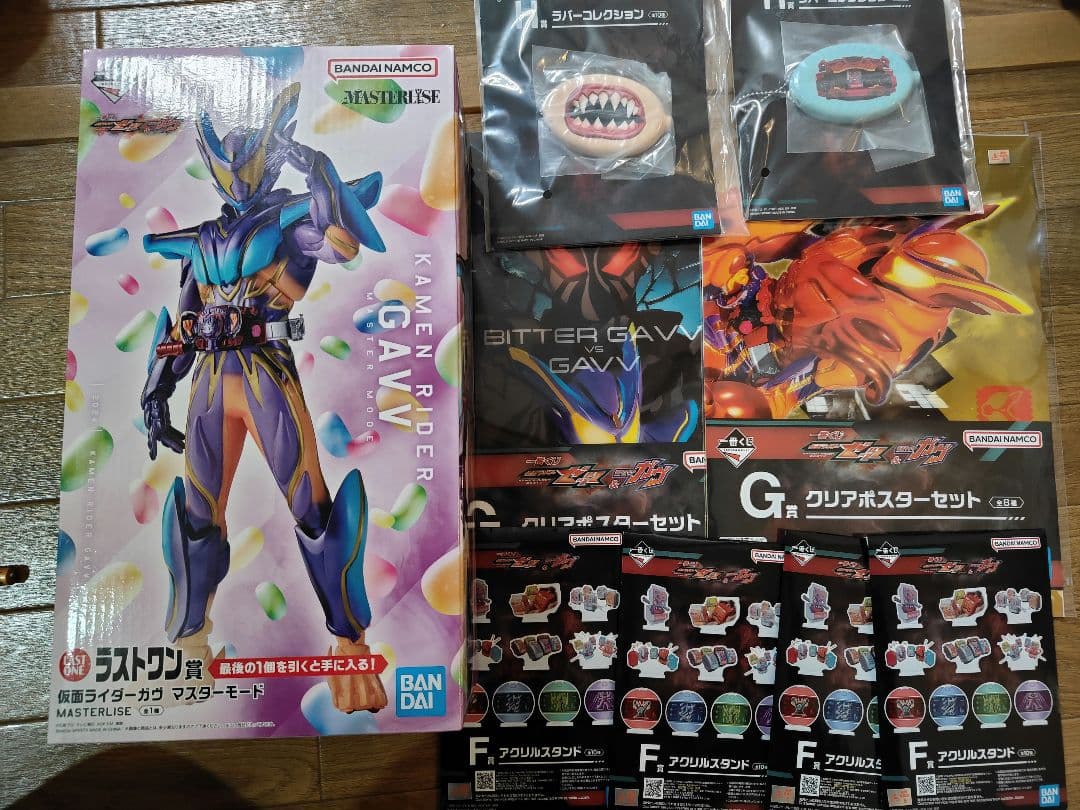 一番くじ 仮面ライダー ゼッツ ガヴ ラストワンとアクリルスタンド等セット