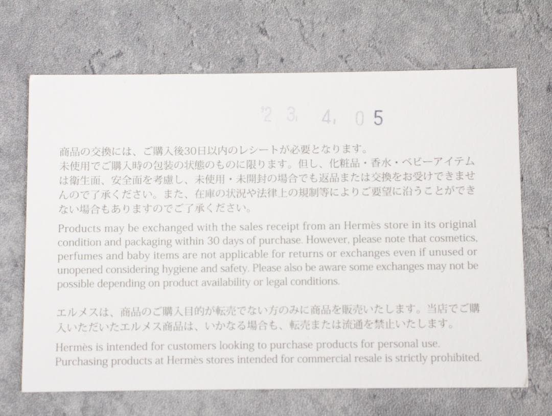 ▲未使用 エルメス エニド レザー サンダル ホワイト39 約25.5㎝