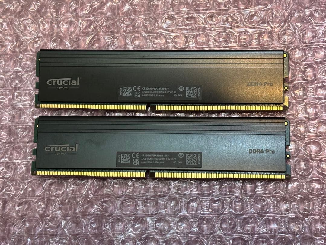 Crucial DDR4 32GB 2枚組 ( 64GB ) PC4 3200