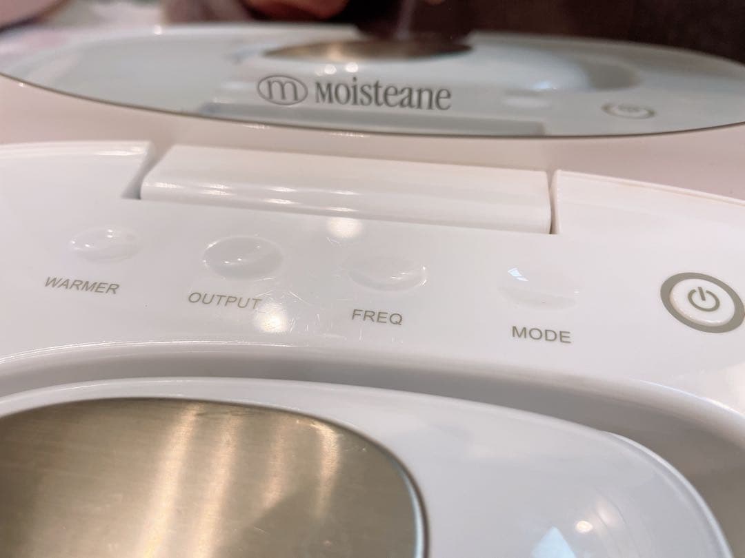 モイスティーヌMoisteane IV スキンコンディショナー美顔器 マスク付き