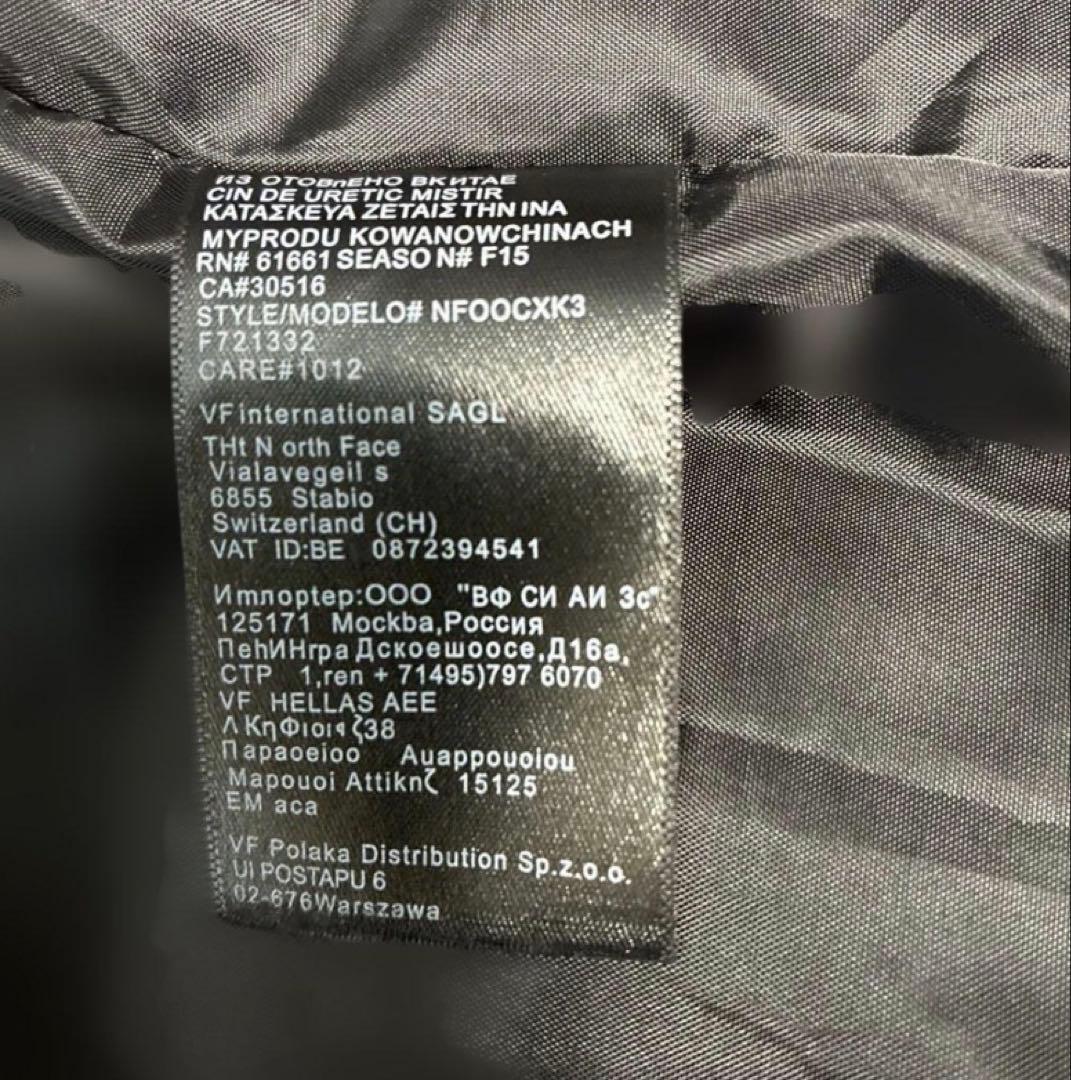 THE NORTH FACE × Supreme ダウンジャケット ブラック