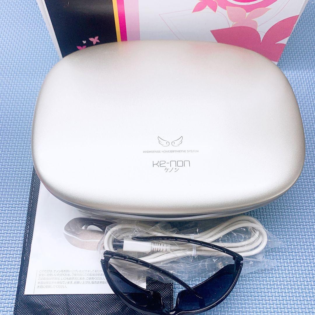 ほぼ未使用✨️ほぼ未使用 ケノン ver 8.5 プレミアム カートリッジ