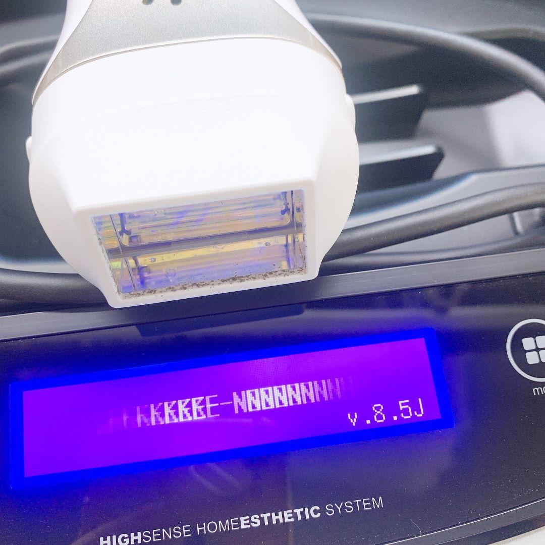 ほぼ未使用✨️ほぼ未使用 ケノン ver 8.5 プレミアム カートリッジ