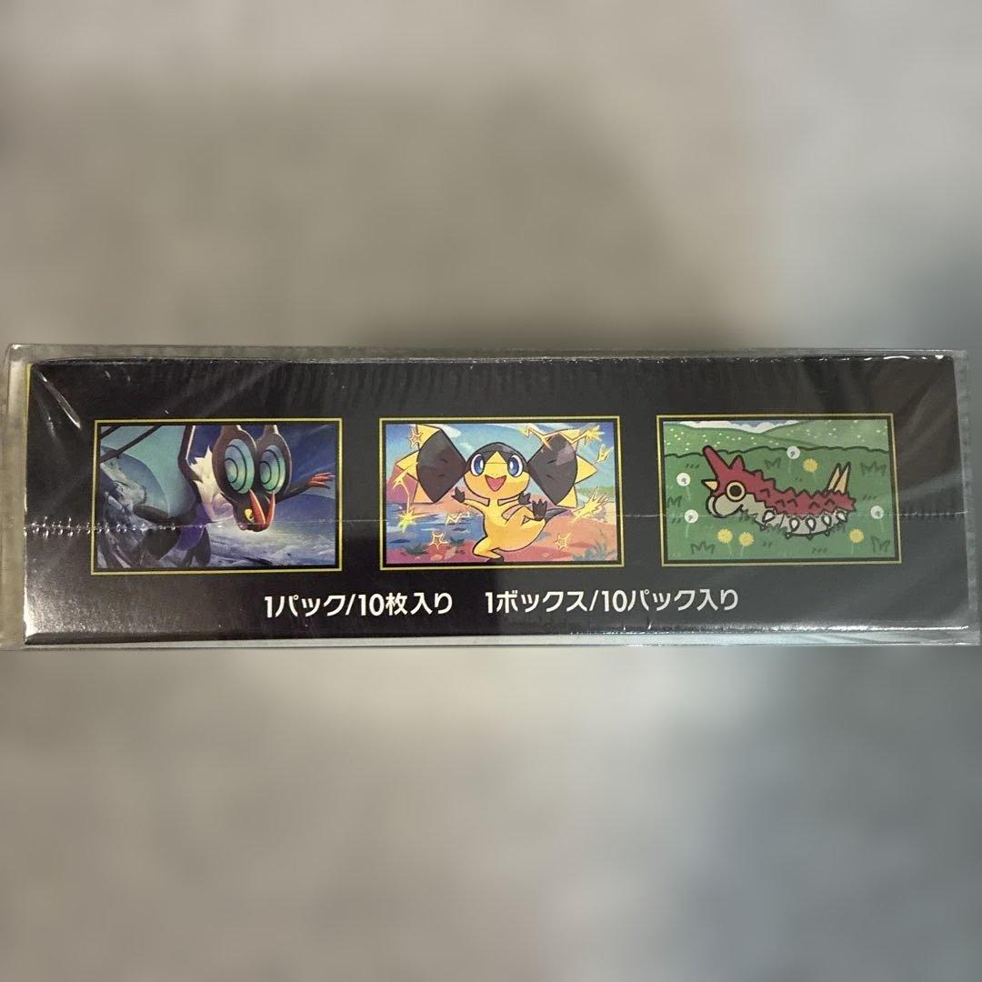 ポケモンカードゲーム MEGAドリームex シュリンク付き 1box