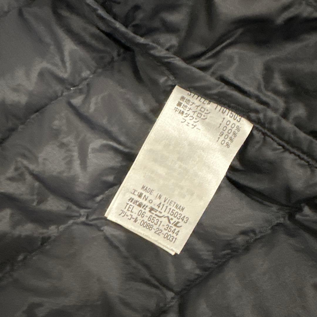 mont-bell モンベルブラック ダウンジャケット Mスペリオ