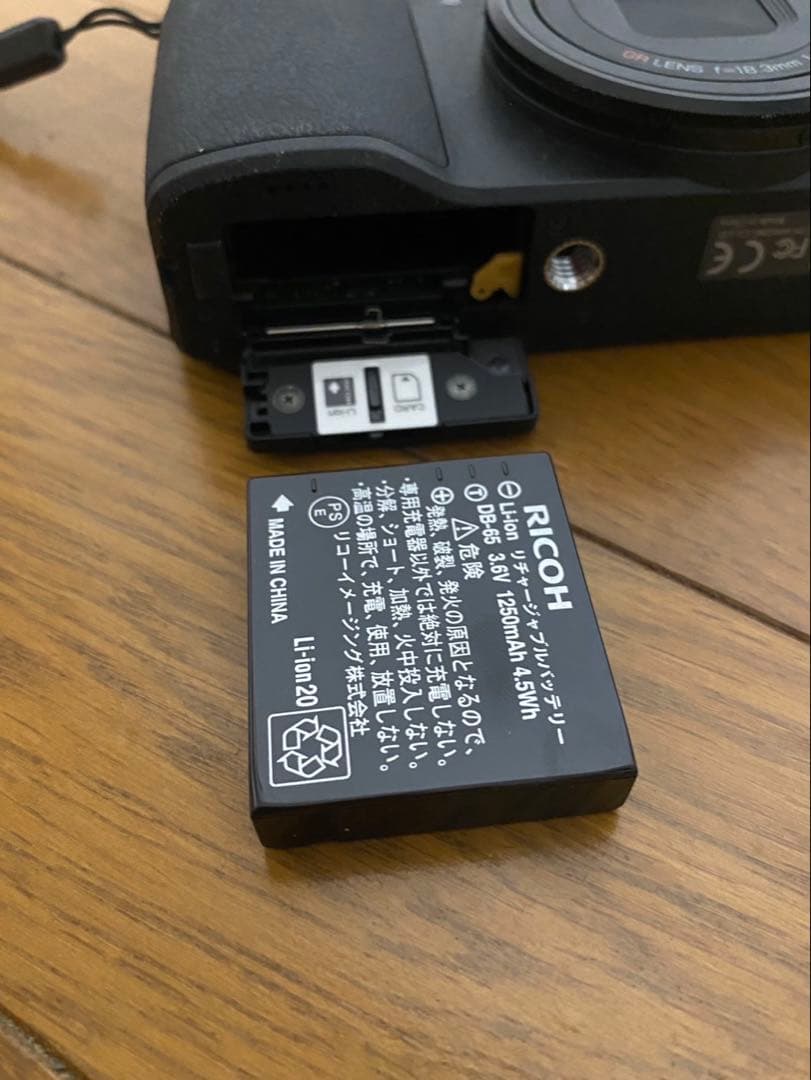 【専用】デジカメ　RICOH GR2