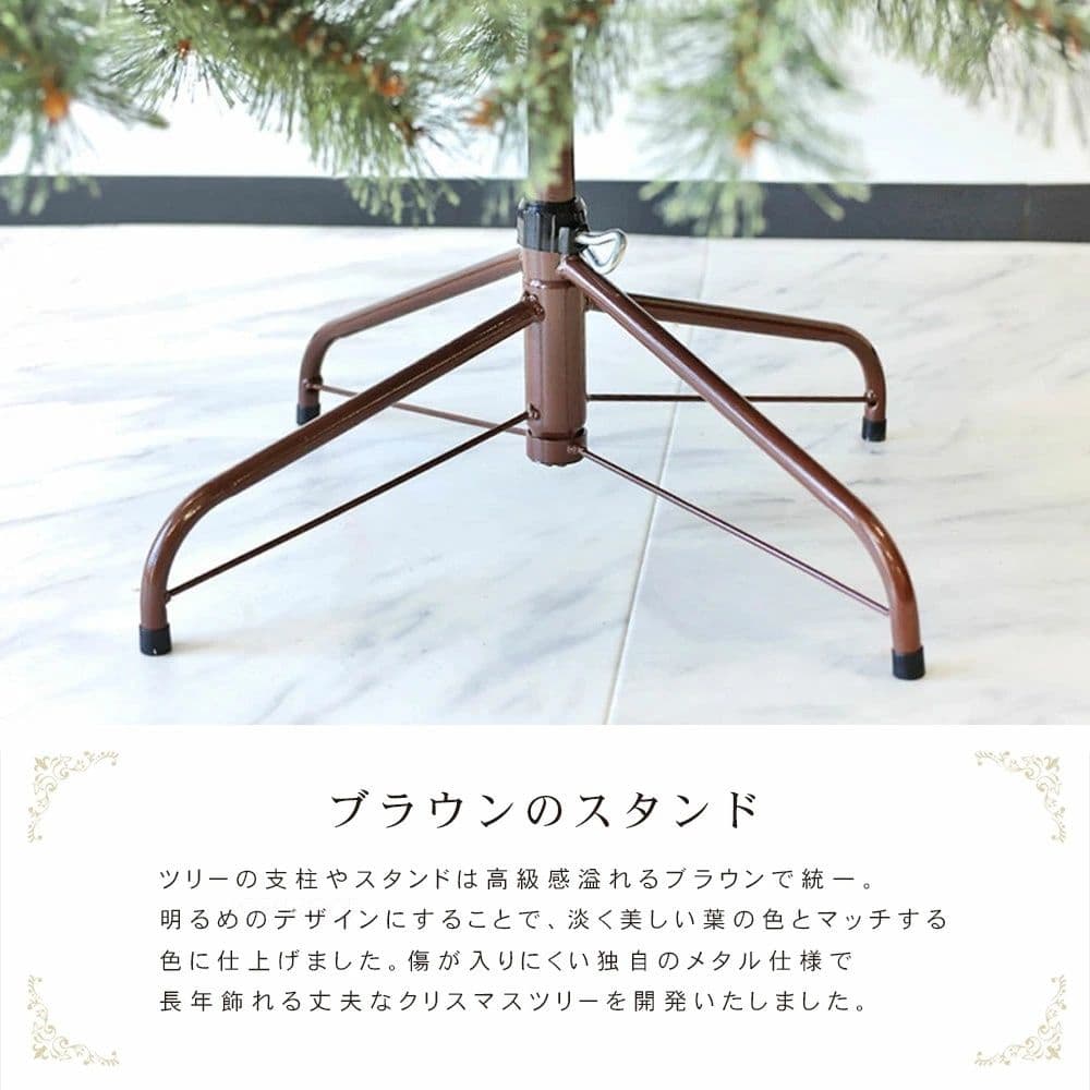 【新品】クリスマスツリー 180cm　電飾オーナメント付き　定価24800円