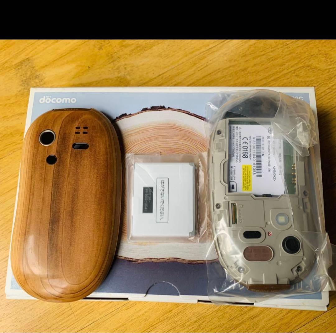 【ほぼ未使用品】　限定生産品　docomo TOUCH WOOD SH-08C